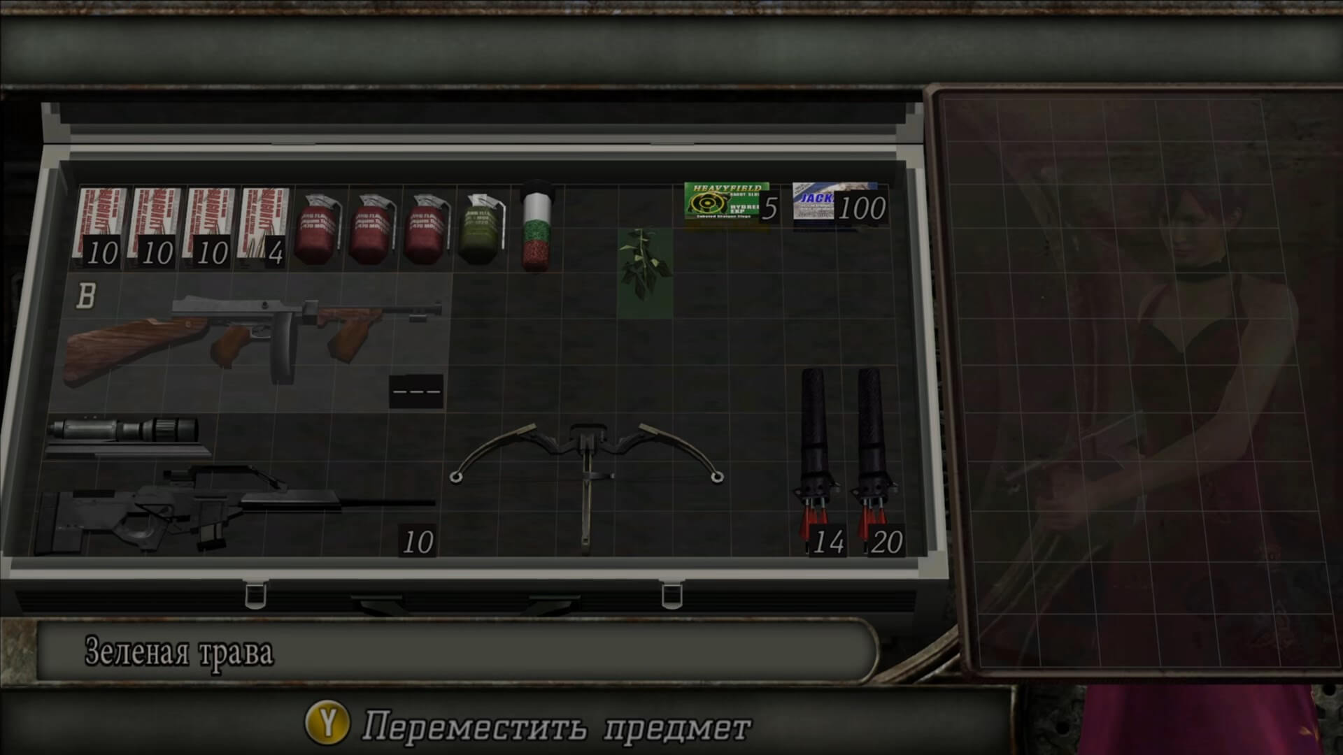 Resident Evil 4 - геймплей игры Windows